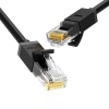 کابل شبکه CAT6 یوگرین مدل Ugreen NW102-20162 5m