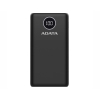 پاوربانک 20000 میلی‌آمپری ای دیتا مدل ADATA P20000QCD