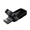 فلش مموری USB 2.0 ای دیتا مدل ADATA UV240 32GB